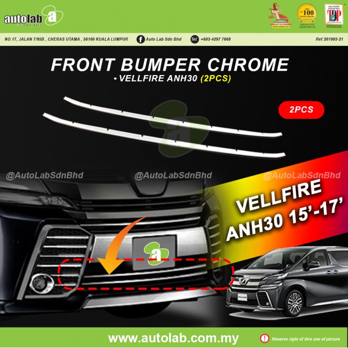FRONT BUMPER CHROME (2PC) - TOYOTA VELLFIRE ANH30 15'-17'